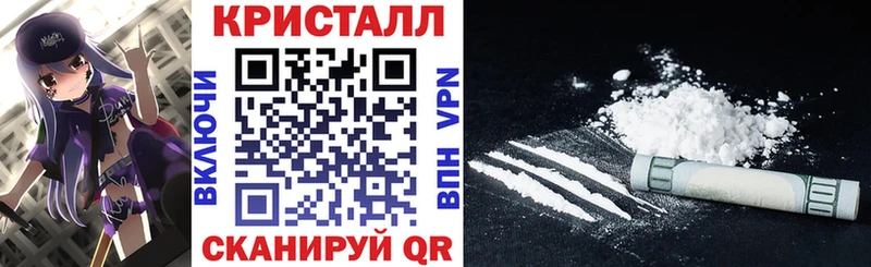 Купить где  Кинешма  Amphetamine VHQ 