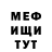 Кетамин VHQ Yarik corn