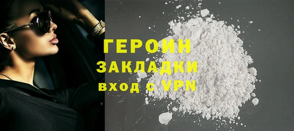 2c-b Елизово