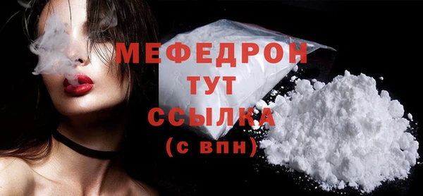 2c-b Елизово