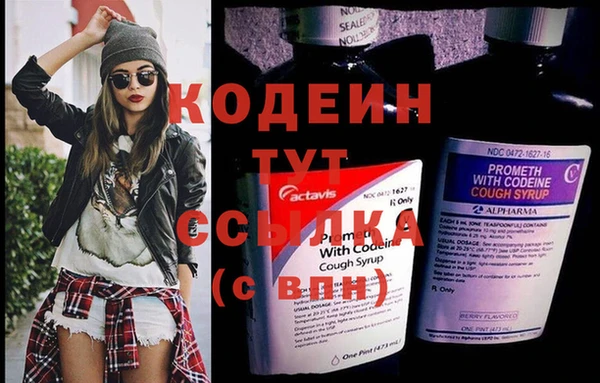 марки lsd Ельня