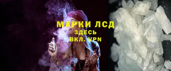 2c-b Елизово