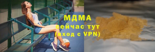2c-b Елизово