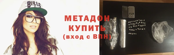 2c-b Елизово