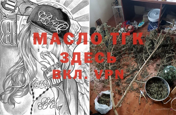 2c-b Елизово