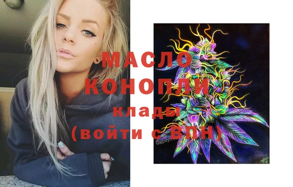 дживик Заволжск