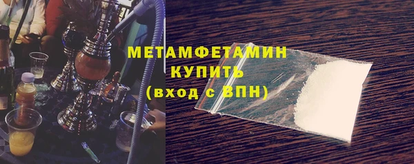 2c-b Елизово