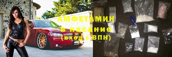 2c-b Елизово