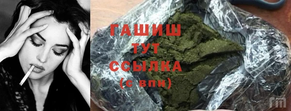 марки lsd Ельня