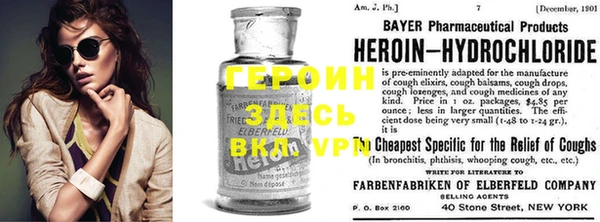 МДПВ Заволжье