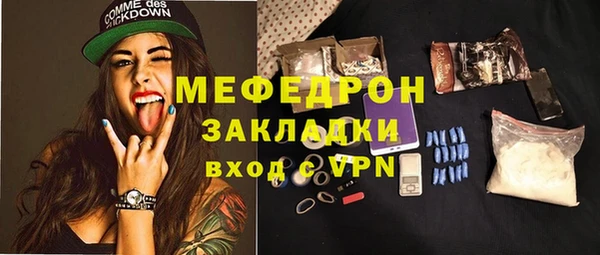 2c-b Елизово