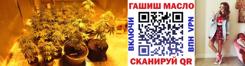 Купить где  Кинешма  Дистиллят ТГК вейп 