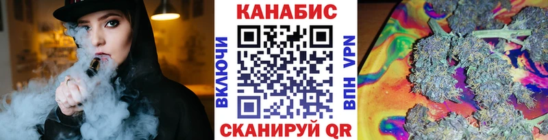 Купить  Кинешма  Бошки Шишки MAZAR 